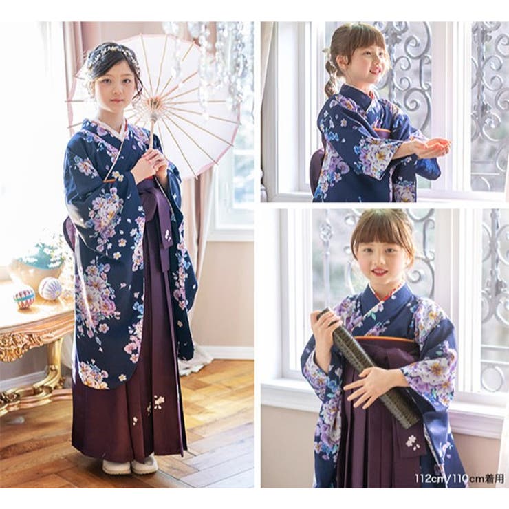 着付け簡単袴セット 卒業式 卒園式 | Catherine Cottage | 詳細画像27 