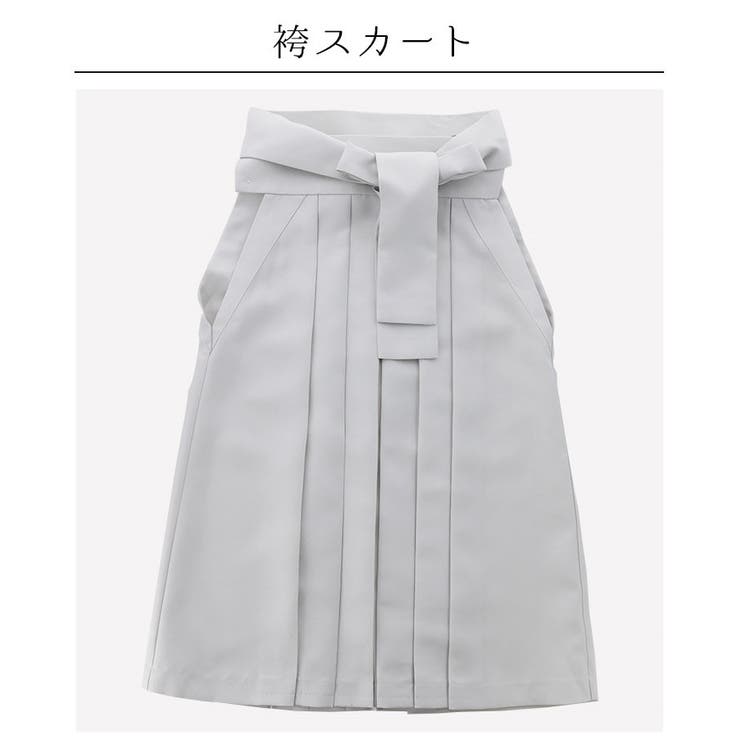 卒業式 袴 花刺繍チュールレース袴セット ミディアム丈 和装 おしゃれ