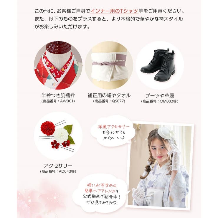 楽天市場】【7/11 1:59まで 5%OFFクーポン】Catherine Cottage