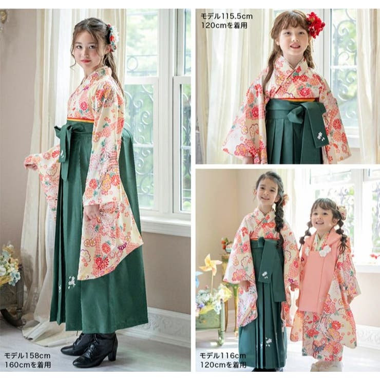 簡単袴セット 京都絵師描き下ろし新柄 2025年3月卒業[品番