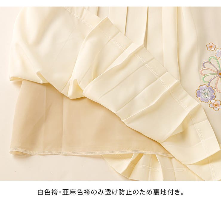 卒業式 卒園式 袴一体型着物ワンピース | Catherine Cottage | 詳細画像38 