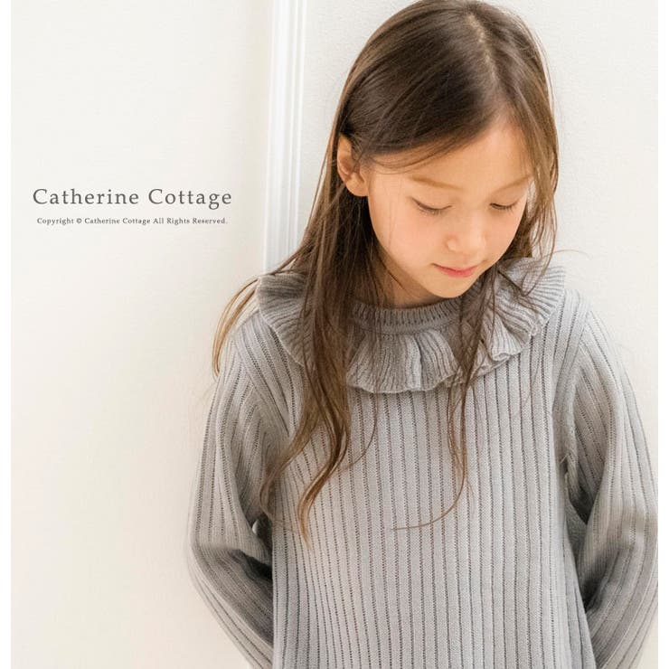 ニットワンピ キッズ 女の子 | Catherine Cottage | 詳細画像16 