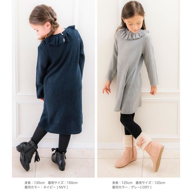 ニットワンピ キッズ 女の子 品番 Catk Catherine Cottage キャサリンコテージ のキッズファッション通販 Shoplist ショップリスト