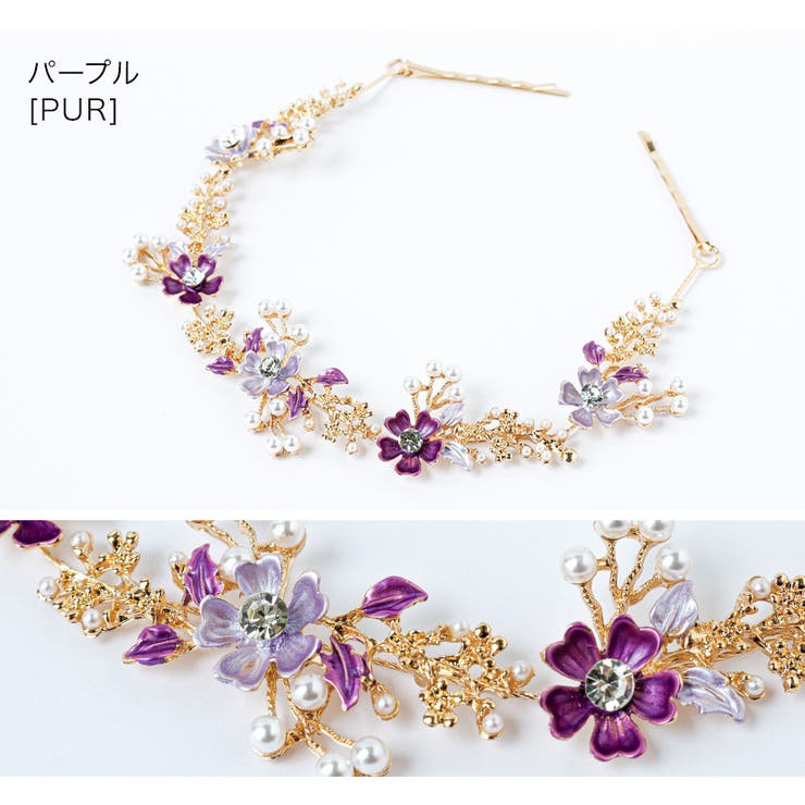 パープル［PUR］ | プリンセスヘッドドレス キッズ カチューシャ 髪飾り ヘアアクセサリー | Catherine Cottage