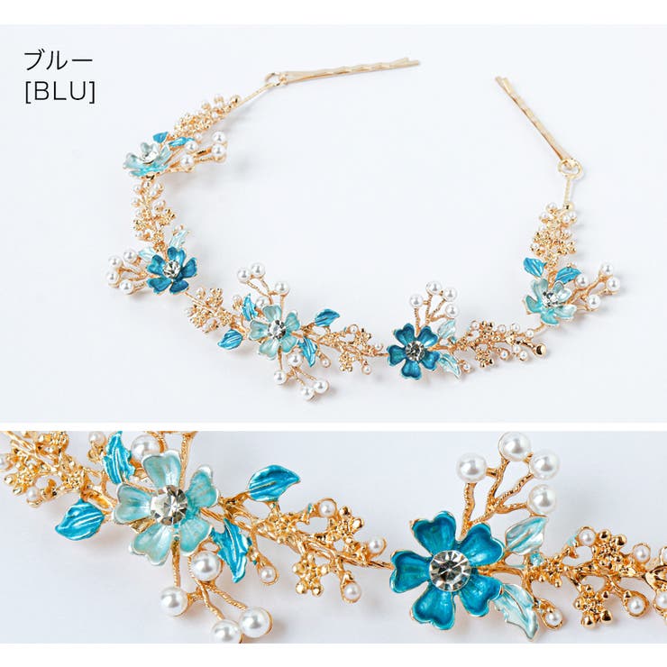 ブルー［BLU］ | プリンセスヘッドドレス キッズ カチューシャ 髪飾り ヘアアクセサリー | Catherine Cottage