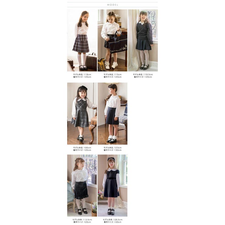 女の子 日本製 フォーマルレース丸襟 | Catherine Cottage | 詳細画像38 