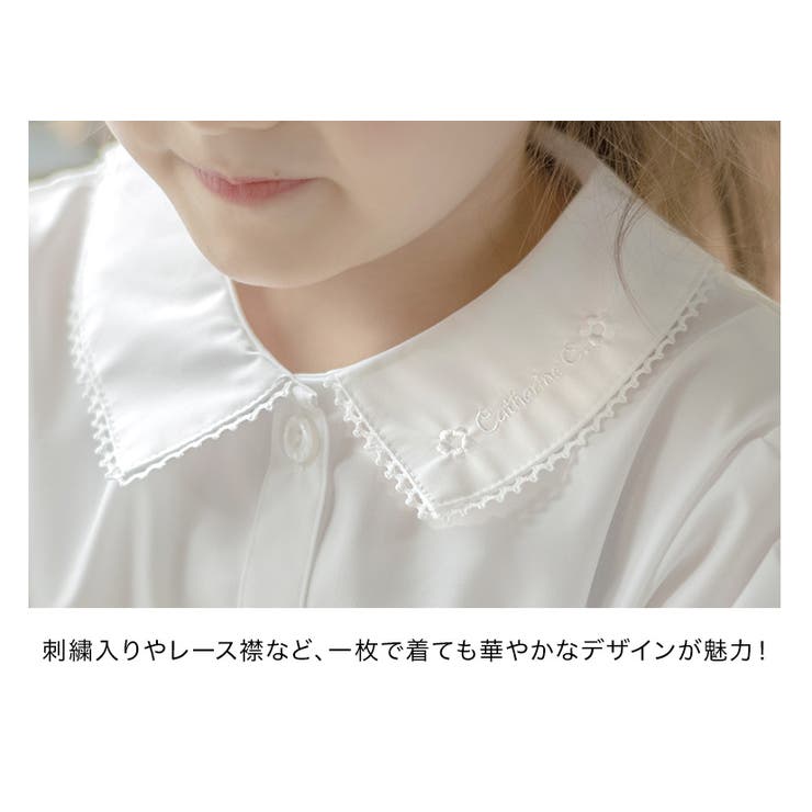キャサリンコテージ　半袖/長袖ハートレースブラウス キャサリンコテージ 半袖/長袖ハートレースブラウス - メルカリ