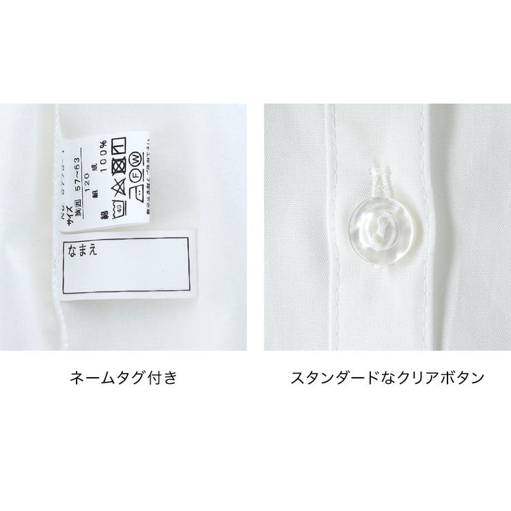 キッズフォーマル 日本製 女の子半袖刺繍ブラウス | Catherine Cottage | 詳細画像25 