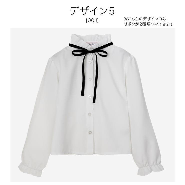 デザイン5[00J] | フォーマル長袖白ブラウス 子供服 [女の子 | Catherine Cottage