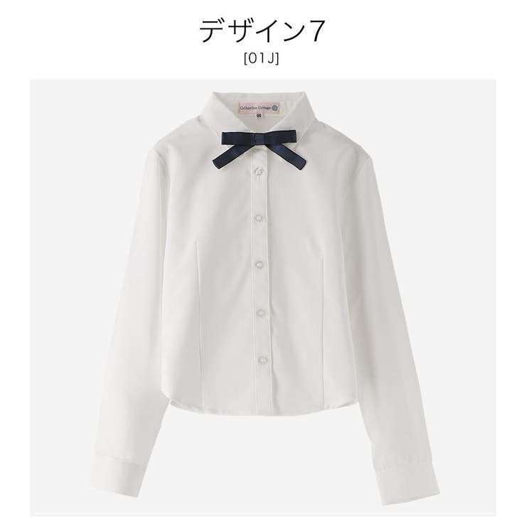 フォーマル長袖白ブラウス 子供服[品番：CATK0000799