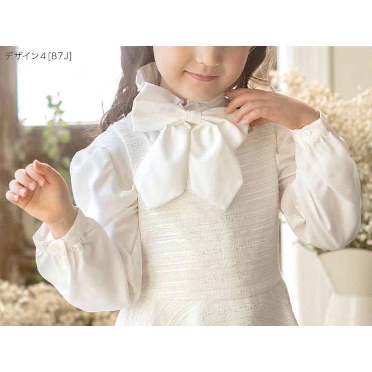 フォーマル長袖白ブラウス 子供服[品番：CATK0000799