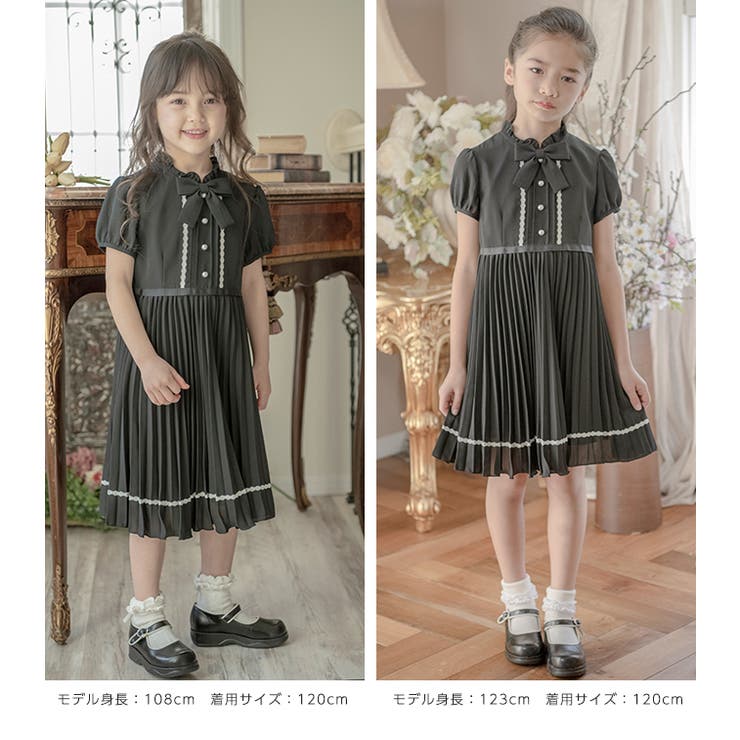 フォーマルワンピース 子供 半袖 品番 Catk Catherine Cottage キャサリンコテージ のキッズファッション通販 Shoplist ショップリスト