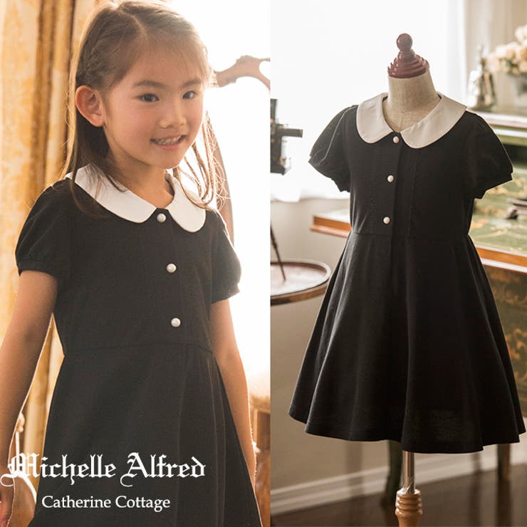 女の子 シンプルかわいい 半袖フォーマルワンピース 品番 Catk Catherine Cottage キャサリンコテージ のキッズファッション通販 Shoplist ショップリスト