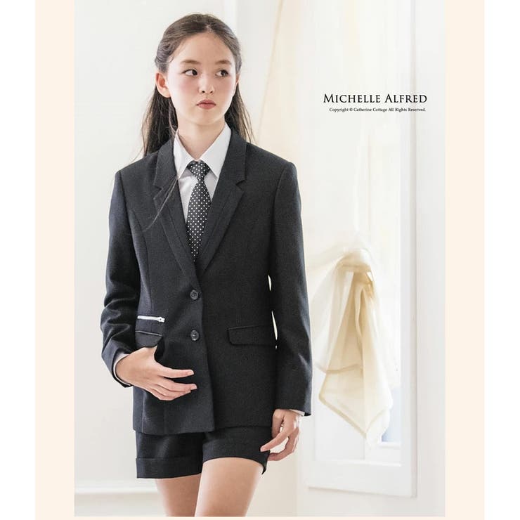 Michell Alfred☆男の子 スーツ☆サイズ165 - フォーマル/ドレス