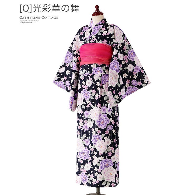 子供 浴衣セット 女の子 品番 Catk Catherine Cottage キャサリンコテージ のキッズファッション通販 Shoplist ショップリスト