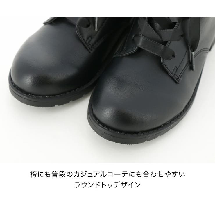 レースアップブーツ 袴ブーツ リボン | Catherine Cottage | 詳細画像15 