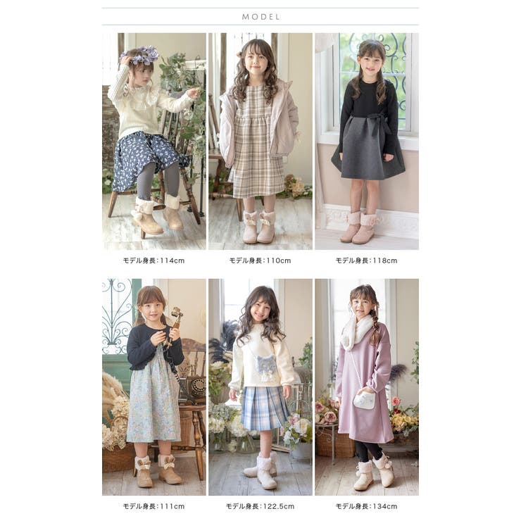 ショートブーツ キッズ ジュニア | Catherine Cottage | 詳細画像31 