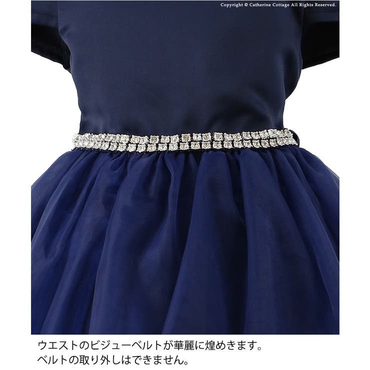 子供ドレス ボートネックパール刺繍ワンピース[ 子供服 | Catherine Cottage | 詳細画像22 