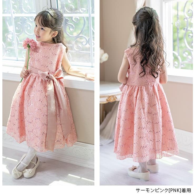 キッズドレス 女の子 スパンコールレース | Catherine Cottage | 詳細画像31 