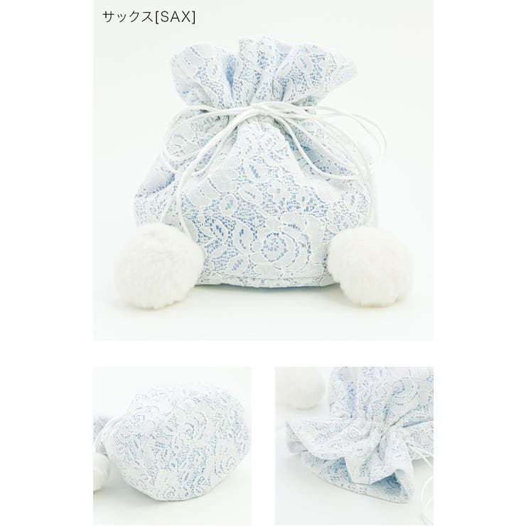 サックス[SAX] | 七五三 巾着バッグ ポンポンレース巾着 和装アクセサリー | Catherine Cottage