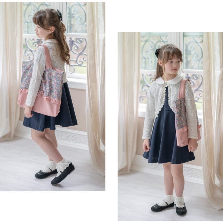 フラワープリント レッスンバッグ 切り替えフリルリボン[品番