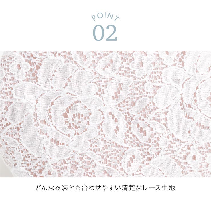 七五三 巾着バッグ ポンポンレース巾着 和装アクセサリー | Catherine Cottage | 詳細画像22 