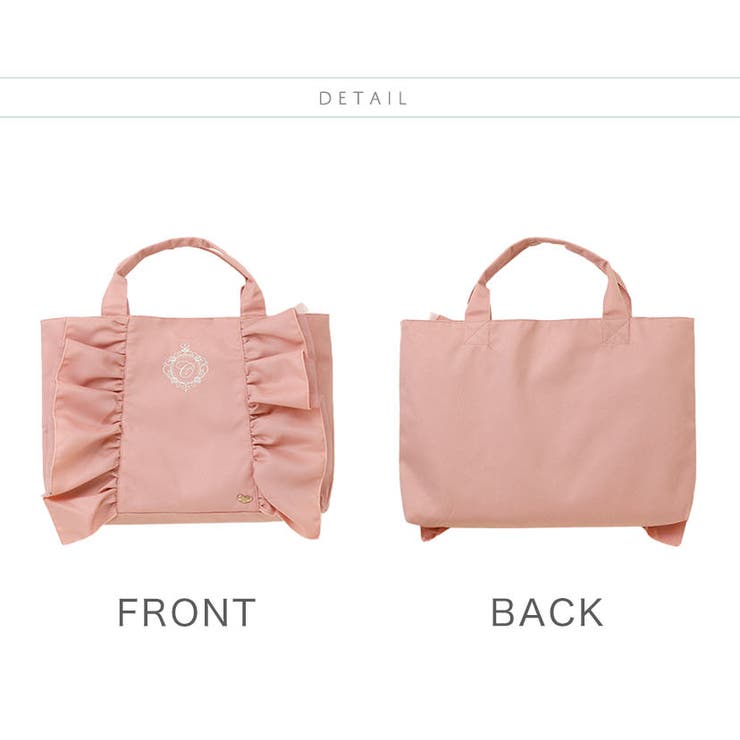 レッスンバッグ 女の子 ロゴ刺繍入り | Catherine Cottage | 詳細画像18 