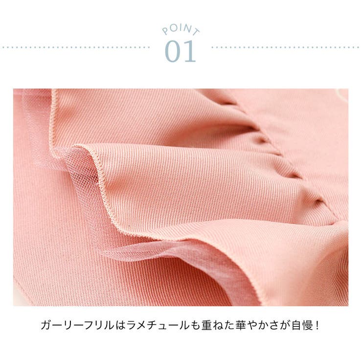 レッスンバッグ 女の子 ロゴ刺繍入り | Catherine Cottage | 詳細画像19 