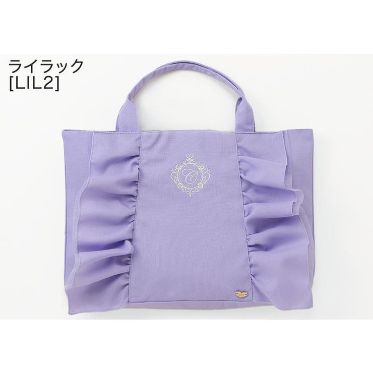 ライラック[LIL2] | レッスンバッグ 女の子 ロゴ刺繍入り | Catherine Cottage
