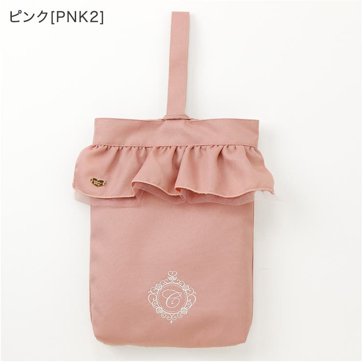 1/2 ねこまま　手刺繍　ローズ　レッスンバッグ　上履き入れ　他　ピンク 入園入学グッズ レッスンバッグ 5点セット 【フリル レース