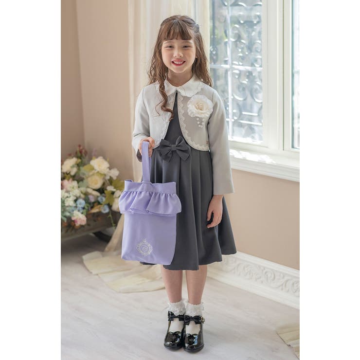 上履き入れ キャサリンロゴ刺繍入り フリルシューズバッグ | Catherine Cottage | 詳細画像9 