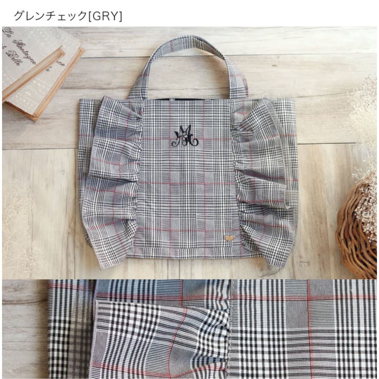 イニシャル刺繍入り フリルレッスンバッグ スクール[品番：CATK0003509 ...