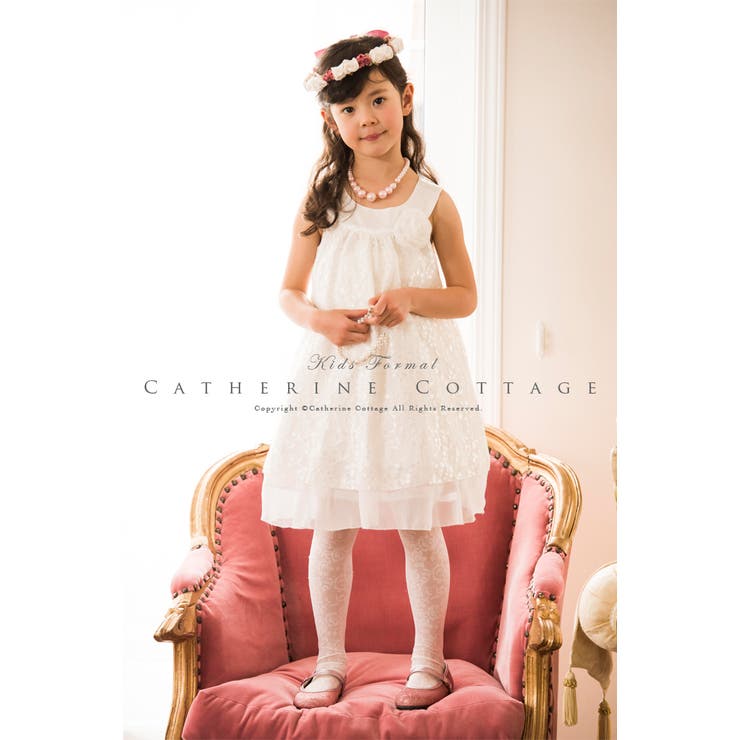 子供ドレス 総レースaラインドレス 品番 Catk Catherine Cottage キャサリンコテージ のキッズファッション通販 Shoplist ショップリスト