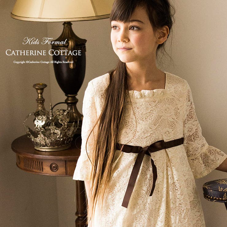 子供ドレス フォーマル 女の子 品番 Catk Catherine Cottage キャサリンコテージ のキッズファッション通販 Shoplist ショップリスト