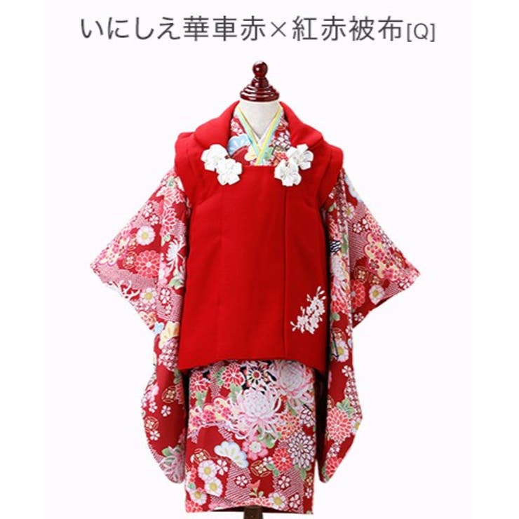 パンダ★［いちご泥棒］被布3点セット ꕤハンドメイドꕤ 七五三 3歳 セパレート着物】3歳被布着物4点セット【William Morris／いちご