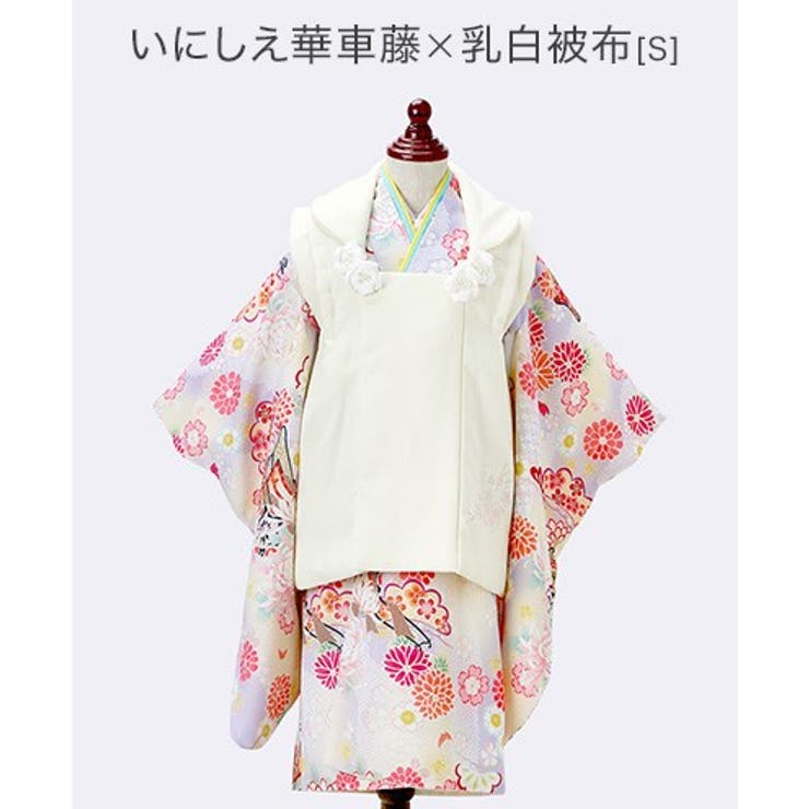 七五三 被布セット 3歳[品番：CATK0003071]｜Catherine Cottage