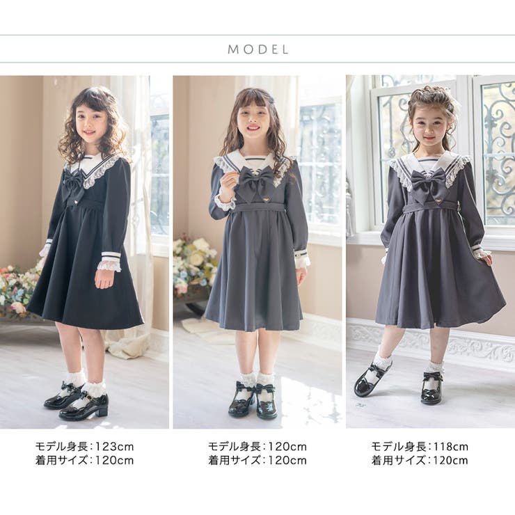 女の子 レース使いのセーラーワンピース フォーマル[品番