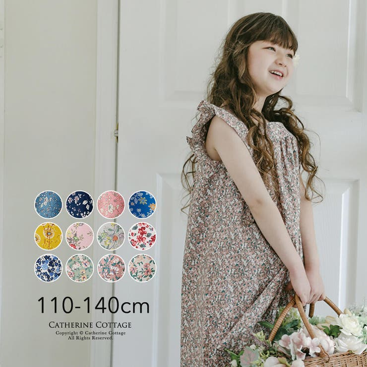 キッズ コットンワンピース 女の子[品番：CATK0003050]｜Catherine  