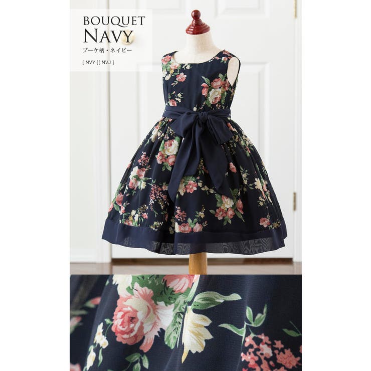 ブーケ柄・ネイビー[NVY] | 子供ドレス 結婚式 発表会 | Catherine Cottage