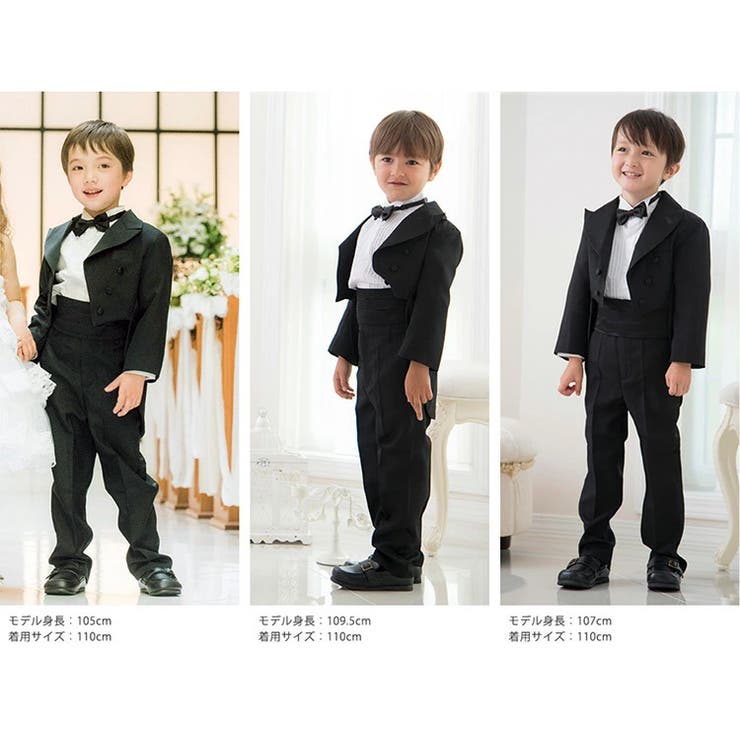 子供タキシード 子供タキシード 5点フルセット[品番