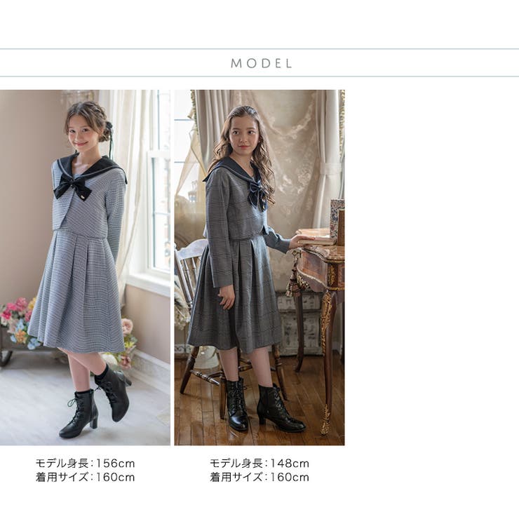 楽天市場】【入学卒業最終セール目玉】卒業式 スーツ 女の子