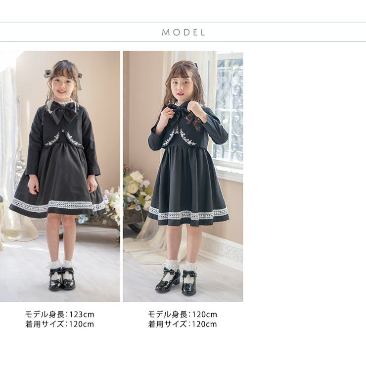 alice McCALL プレイスーツ ワンピース コンビネゾン