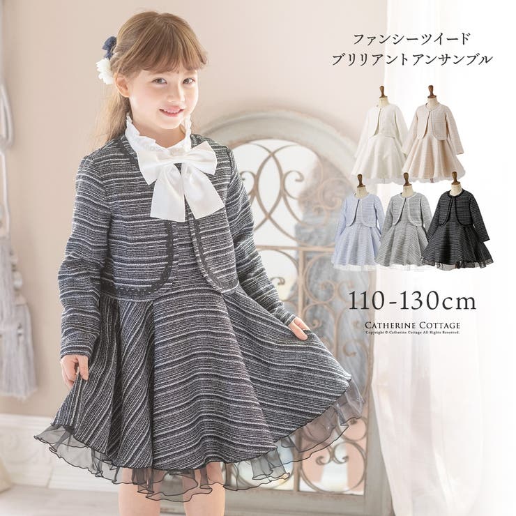 交換無料！ 水色プリーツドレス&ジャケット&ヘアバンド 歪め 入園式 その他