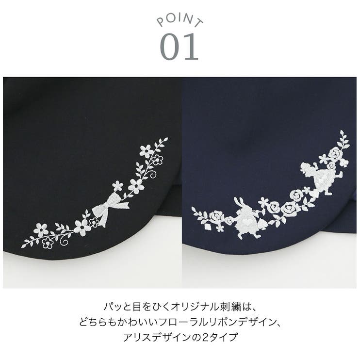 入学式 スカラップレース襟オリジナル刺繍のボレロセットアップ 白襟ボレロ＋プリー… | Catherine Cottage | 詳細画像18 