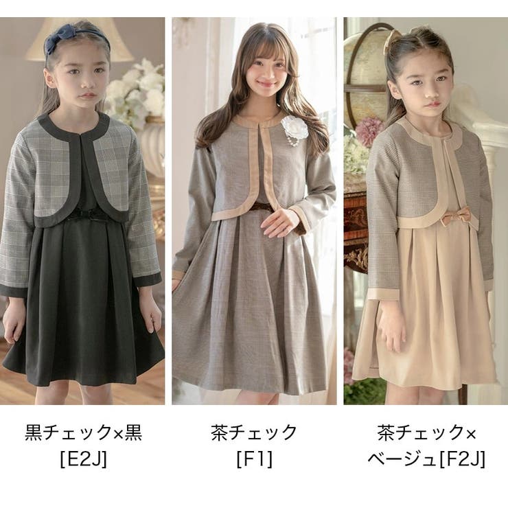 お嬢様のアンサンブルスーツセット セレモニー 発表会 | Catherine Cottage | 詳細画像11 