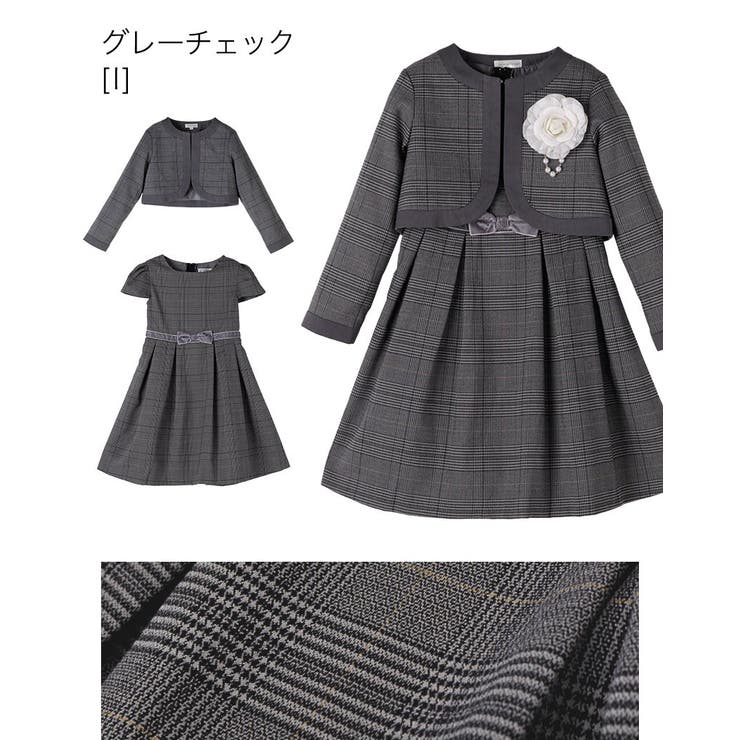 キャサリン様♪オーダーページ キャサリン様♪オーダーページ キャサリン♡ 様♪オーダーページ 🌺