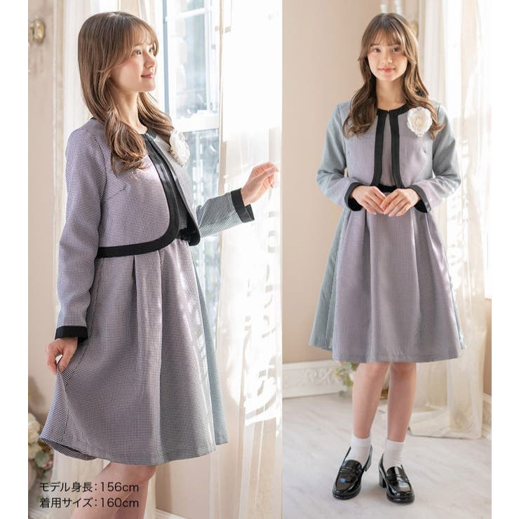 お嬢様のアンサンブルスーツセット セレモニー 発表会 | Catherine Cottage | 詳細画像17 