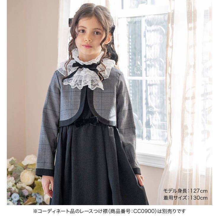 お嬢様のアンサンブルスーツセット セレモニー 発表会[品番
