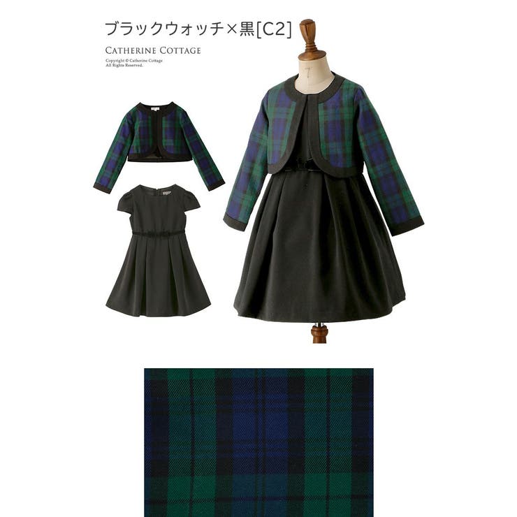入学式 子供服 女の子 品番 Catk Catherine Cottage キャサリンコテージ のキッズファッション通販 Shoplist ショップリスト
