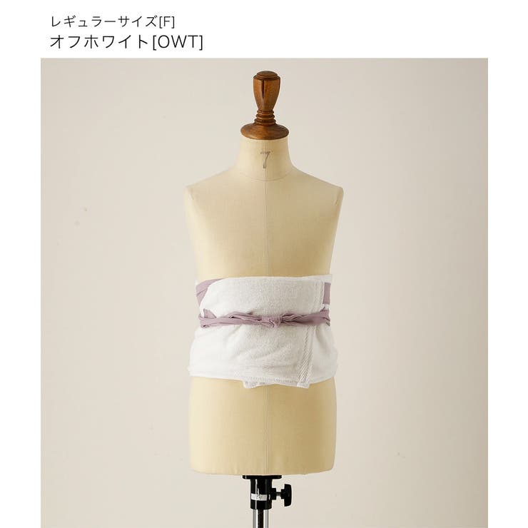 キャサリンコテージ　120 【フルセット】袴、肌襦絆、補正用タオル、髪飾り Catherine Cottage 超目玉セール｜肌襦袢 刺繍入り半衿付き